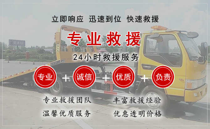 安丘汽车送柴油
